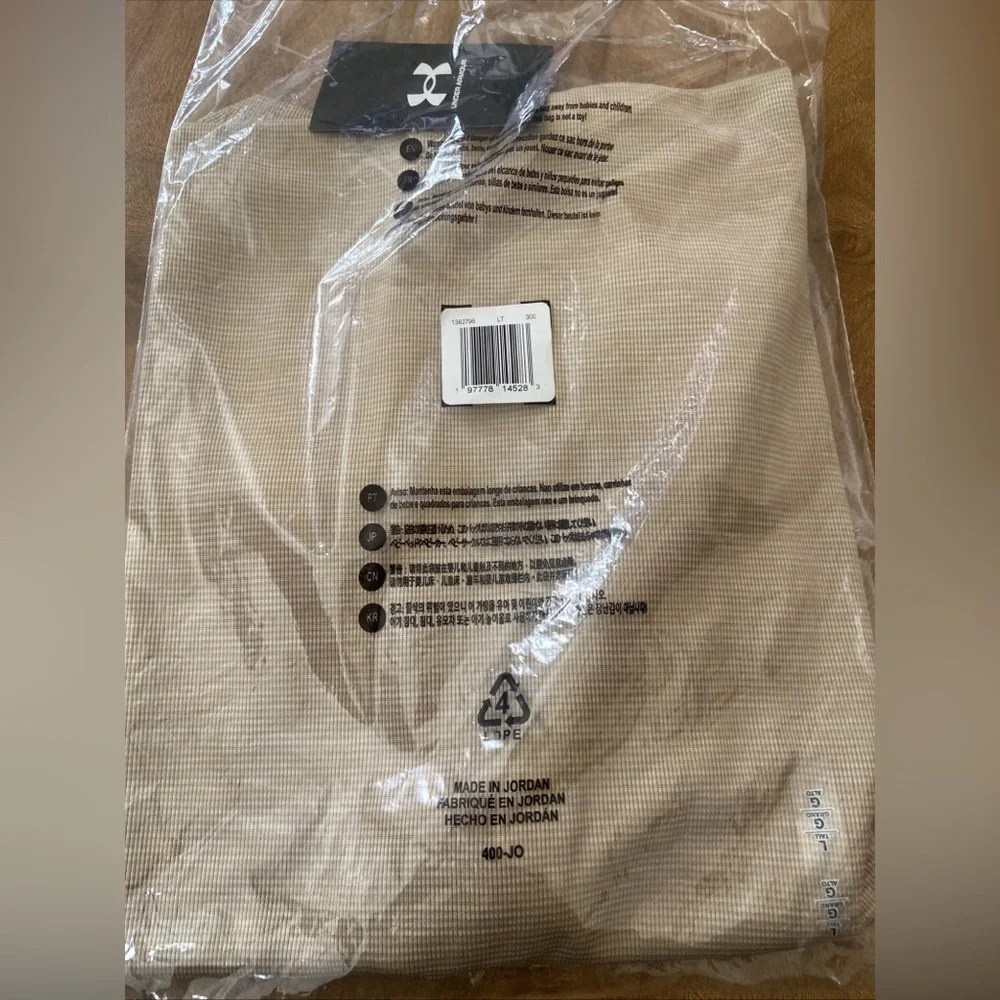 Under Armour Big & Tall Tech Textured Short Sleeve Tee- City Khaki - Picture 11 of 16